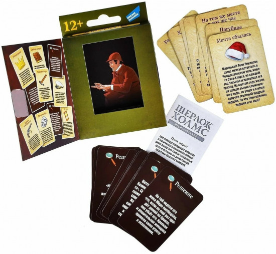 Игра настольная «Шерлок Холмс. New»