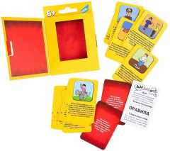 Игра настольная «Да или Нет» - Фото 1