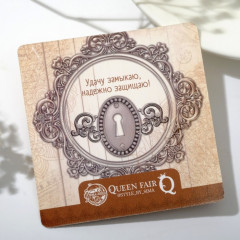 Булавка-оберег «На здоровье» - Фото 2