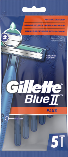 Бритвы одноразовые Gillette Blue II Plus, 5 шт