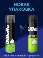 Пена для бритья с ароматом лимона и лайма - Фото 2