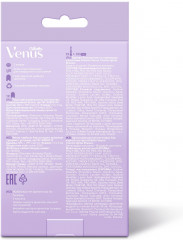 Бритва со сменными кассетами «Comfortglide» - Фото 1