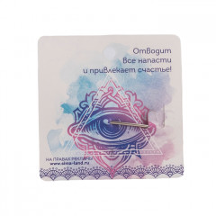 Булавка-оберег «На счастье» - Фото 2