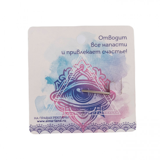 Булавка-оберег «На счастье»
