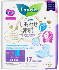 Прокладки гигиенические дневные супертонкие - Фото 1