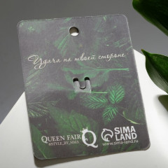 Брошь «Клевер» - Фото 3