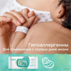 Салфетки влажные «Aqua Pure» - Фото 5