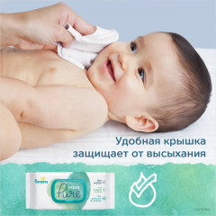 Салфетки влажные «Aqua Pure» - Фото 6