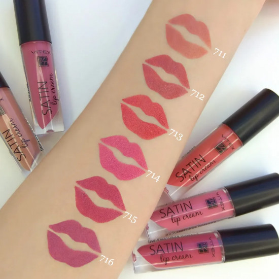 Помада для губ жидкая полуматовая, тон 716 Berry Pink