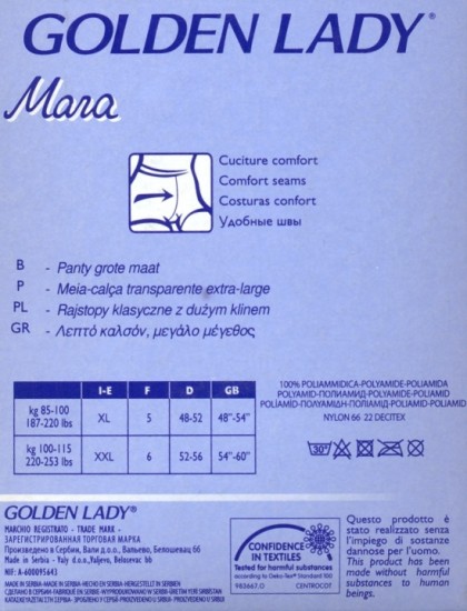 Колготки «Mara XL» (20 Den)