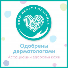 Салфетки детские влажные «Sensitive» - Фото 4