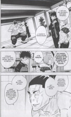 Магическая битва 2. Книги 3-4. Мелкая рыбёшка и воздаяние. Я убью тебя! - Фото 2