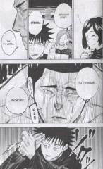 Магическая битва 2. Книги 3-4. Мелкая рыбёшка и воздаяние. Я убью тебя! - Фото 3