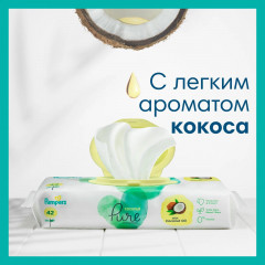 Салфетки влажные «Coconut Pure» - Фото 3