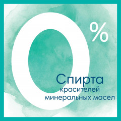 Салфетки влажные «Coconut Pure» - Фото 4
