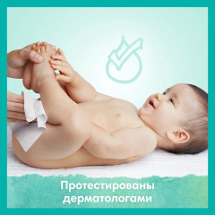 Салфетки влажные «Coconut Pure» - Фото 5