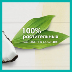 Салфетки влажные «Coconut Pure» - Фото 7