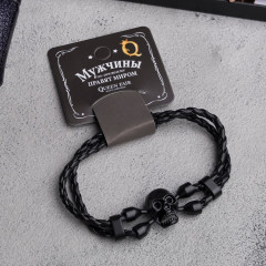 Браслет «Денджер» - Фото 1