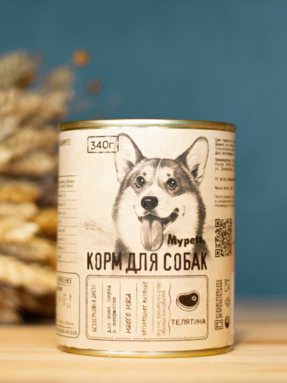Корм для собак с телятиной