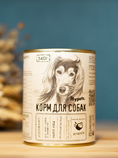 Корм для собак с ягненком