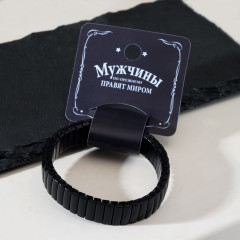 Браслет «Каркас» - Фото 1