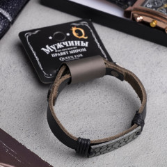 Браслет «Кольчуга» - Фото 1