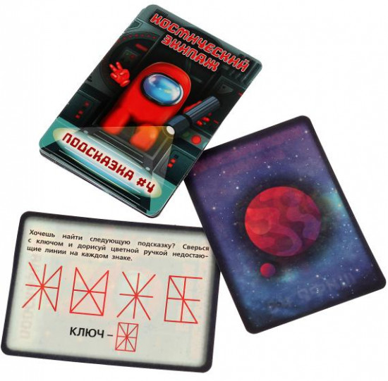 Игра карточная «Космический экипаж»