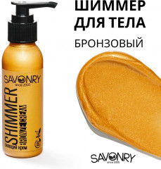 Крем для лица и тела мерцающий бронзовый - Фото 1