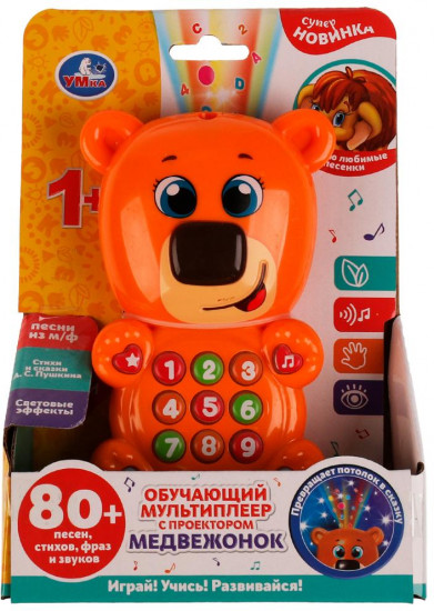 Мультиплеер «Медвежонок»