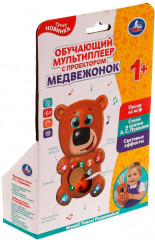 Мультиплеер «Медвежонок» - Фото 4