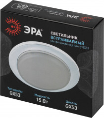 Светильник встраиваемый «Эра» - Фото 6
