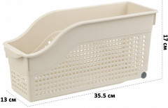 Контейнер - Фото 1