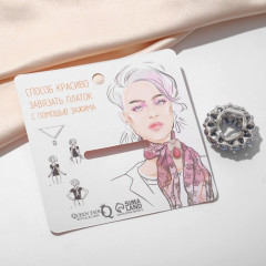 Зажим для платка «Жемчужинка» - Фото 2