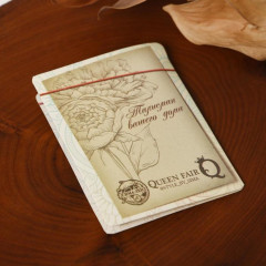 Браслет-оберег «Красная нить» - Фото 2