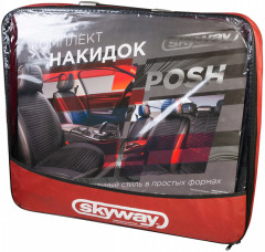 Накидка для сиденья - Фото 4