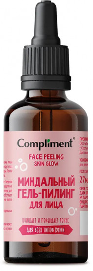 Гель-пилинг для лица миндальный