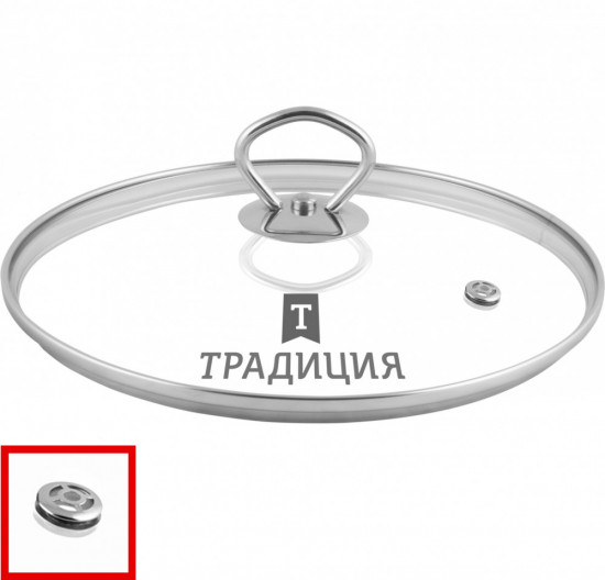 Крышка