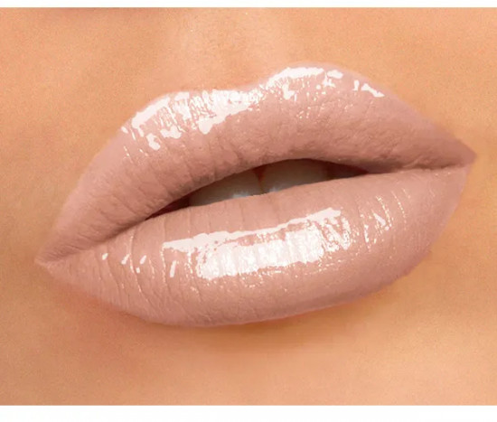 Блеск для губ «Magnetics Lips»