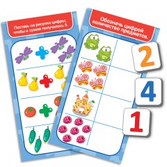 Математика на магнитах «Смешарики» - Фото 1