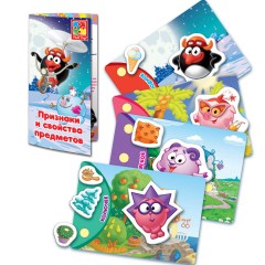 Игра с липучками «Обучарики. Свойства предметов» - Фото 1