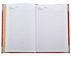 Ежедневник «Красная книга» 80 листов - Фото 1