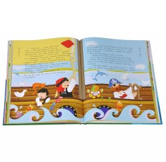 Любимые сказки на ночь - Фото 4