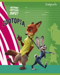 Тетрадь школьная «Зверополис - 7», 12 листов, косая линия - Фото 1