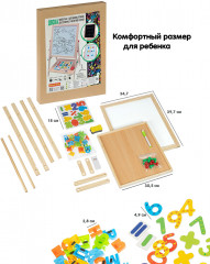 Доска двухсторонняя магнитно-маркерно-меловая деревянная - Фото 4