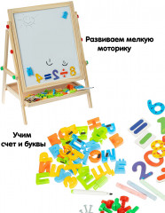 Доска двухсторонняя магнитно-маркерно-меловая деревянная - Фото 5