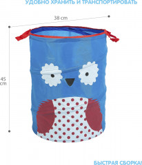 Корзина для игрушек «Сова» - Фото 3