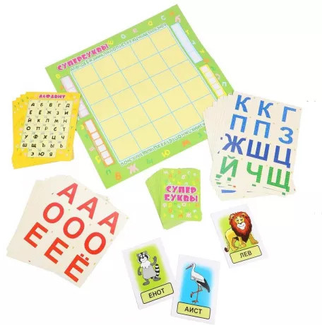 Игра настольная «Супер буквы»