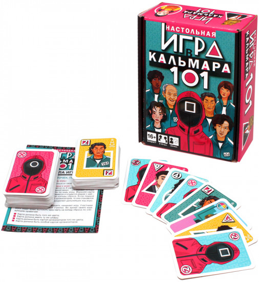 Игра настольная «Игра в кальмара»