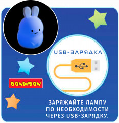 Лампа ночная «Зайка» - Фото 4