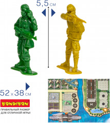 Набор игровой «Армия» - Фото 4